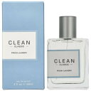 クリーン 【最大400円OFFクーポン】クリーン CLEAN クラシック フレッシュランドリー オードパルファム EDP SP 60ml 【香水】【あす楽】【送料無料】