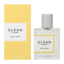 クリーン 【最大400円OFFクーポン】クリーン CLEAN クラシック フレッシュリネン オードパルファム EDP SP 60ml 【香水】【あす楽】【送料無料】