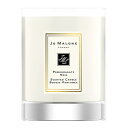 ジョー マローン JO MALONE ポメグラネート ノアール トラベル キャンドル 箱なし 60g 