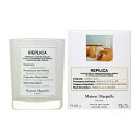 メゾン マルジェラ キャンドル 【最大1110円OFFクーポン】メゾン マルジェラ Maison Margiela レプリカ キャンドル バブル バス 165g 【あす楽】【送料無料】