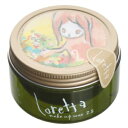モルトベーネ ロレッタ Loretta メイクアップワックス 2.5 65g 【当日出荷_休止中】【割引クーポンあり】