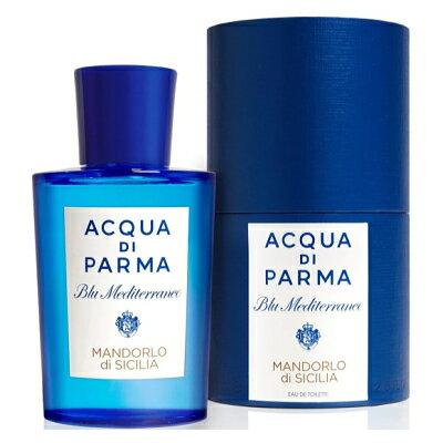 アクア デ パルマ 【最大150円OFFクーポン】アクア デ パルマ ACQUA DI PARMA ブルーメディテラネオ マンドルロ ディ シチリア（アーモンド） EDT SP 75ml 【香水】【あす楽】【送料無料】