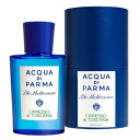 アクア ディ パルマ ACQUA DI PARMA ブルー メディテラネオ チプレッソ ディ トスカーナ オードトワレ EDT 75ml 