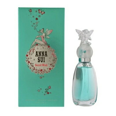 最大1110円OFFクーポン★アナスイ ANNA SUI シークレットウィッシュ EDT SP 75ml 【香水】【激安セール】【当日出荷_休止中】