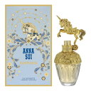 【予告5/10(金)ポイント10倍発生】【最大150円OFFクーポン】アナスイ ANNA SUI ファンタジア オーデトワレ EDT SP 75ml 【香水】【激安セール】【あす楽】【送料無料】