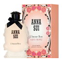 アナスイ ANNA SUI ラムールローズ サントロペ オーデパルファム EDP SP 75ml 【香水】【当日出荷_休止中】【割引クーポンあり】