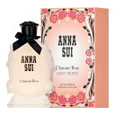 【予告5/10(金)ポイント10倍発生】【最大150円OFFクーポン】アナスイ ANNA SUI ラムールローズ サントロペ オーデパルファム EDP SP 75ml 【香水】【あす楽】