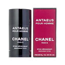 マラソン期間中エントリーでポイント5倍&最大1111円OFFクーポン★シャネル CHANEL アンテウス デオドラント スティック 75ml 【当日出荷14時ま...