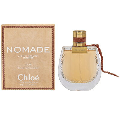 【最大400円OFFクーポン】クロエ CHLOE ノマド ジャスミン ナチュレル オードパルファム インテンス EDP SP 75ml 【香水】【当日出荷_休止中】【送料無料】 【最大400円OFFクーポン】クロエ CHLOE ノマド ジャスミン ナチュレル オードパルファム インテンス EDP SP 75ml 【香水】【当日出荷_休止中】【送料無料】