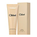 クロエ ハンドクリーム 【最大1100円OFFクーポン】期間限定特価★クロエ CHLOE クロエ パフューム ハンドクリーム 75ml 【楽天最安値に挑戦】【あす楽】【送料無料】