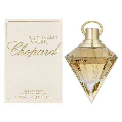 ショパール 【最大150円OFFクーポン】ショパール CHOPARD ブリリアント ウィッシュ EDP SP 75ml 【香水】【あす楽】