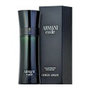 ジョルジオ アルマーニ GIORGIO ARMANI コード プールオム EDT SP 75ml 【香水】【激安セール】【あす楽休止中】【送料無料】【割引クーポンあり】