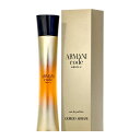 【最大400円OFFクーポン】ジョルジオ アルマーニ GIORGIO ARMANI コード アブソリュ プールファム EDP SP 75ml 【香水】【あす楽休止中】【送料無料】