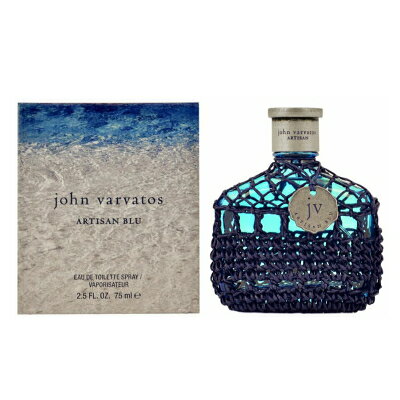 ジョン バルベイトス 【最大400円OFFクーポン】楽天スーパーSALE★ジョン ヴァルヴェイトス JOHN VARVATOS アルティザン ブルー EDT SP 75ml 【香水】【当日出荷_休止中】【送料無料】