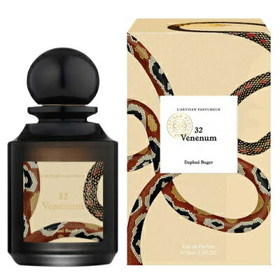 【最大400円OFFクーポン】ラルチザン パフューム L'ARTISAN PARFUMEUR ヴェネナム オードパルファム EDP SP 75ml 【香水】【当日出荷_休止中】【送料無料】