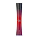 ジョルジオ アルマーニ GIORGIO ARMANI コード カシミヤ プールファム 箱なし EDP SP 75ml 【訳あり香水】【当日出荷_休止中】【送料無料】【割引クーポンあり】
