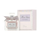 クリスチャン ディオール CHRISTIAN DIOR ミス ディオール オードゥ パルファン (2021年リニューアル NEW) B級品 アウトレット EDP...