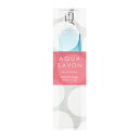 アクアシャボン 【最大1110円OFFクーポン】アクアシャボン AQUA SAVON 大好きなせっけんの香り オードトワレ EDT SP 80ml 【香水】【あす楽休止中】【送料無料】