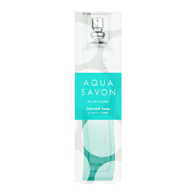 アクアシャボン アクアシャボン AQUA SAVON エメラルドソープの香り オードトワレ EDT SP 80ml 【香水】【当日出荷14時迄_休業日除く】【送料無料】【割引クーポンあり】