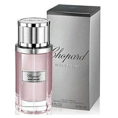 ショパール 【楽天スーパーSALE期間中ポイント5倍】【最大1500円OFFクーポン】ショパール CHOPARD ムスク マラキ EDP SP 80ml 【香水】【当日出荷14時迄_休業日除く】【送料無料】