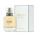 【最大400円OFFクーポン】ジバンシイ GIVENCHY ランテルディ オーデトワレ EDT SP 80ml 【香水】【あす楽】【送料無料】