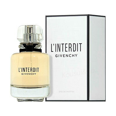 ジバンシイ ジバンシイ GIVENCHY ランテルディ オーデパルファム EDP SP 80ml 【香水】【当日出荷14時迄_休業日除く】【送料無料】【割引クーポンあり】