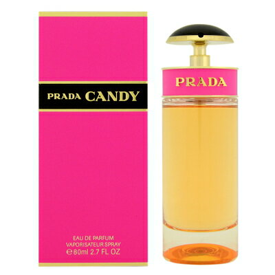 【最大150円OFFクーポン】プラダ PRADA キャンディ オーデパルファム EDP SP 80ml 【香水】【あす楽】【送料無料】