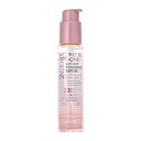 ジョヴァンニ giovanni 2chic フリッズビーゴーン シルキーヘアセラム 81ml 【当日出荷_休止中】【割引クーポンあり】