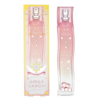 【最大400円OFFクーポン】アクアシャボン AQUA SAVON サクラフローラルの香り オードトワレ CCS 22S EDT SP 80ml カードキャプターさくら限定コラボ第三弾 2022年限定 【香水】【当日出荷_休止中】【送料無料】