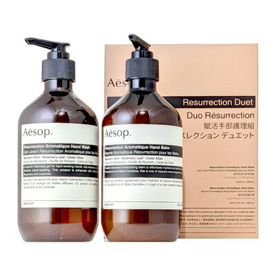 乐天商城 - イソップ Aesop レスレクション デュエット 500ml×2（ハンドウォッシュ ハンドバーム） 【当日出荷_休止中】【送料無料】【割引クーポンあり】