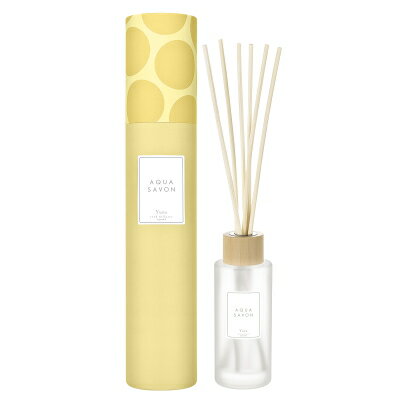 アクアシャボン AQUA SAVON リードディフューザー ゆずの香り 190ml 【当日出荷14時まで_休業日除く】【送料無料】【割引クーポンあり】のサムネイル