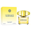 【最大400円OFFクーポン】ヴェルサーチ VERSACE イエローダイアモンド EDT SP 90ml 【香水】【あす楽休止中】【送料無料】