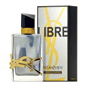 最大1110円OFFクーポン★イヴ サンローラン YVES SAINT LAURENT YSL リブレ ラプソリュ プラチナム パルファン PARFUM SP 90ml 【香水】【当日出荷14時まで_休業日除く】【送料無料】