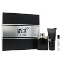 モンブラン MONT BLANC レジェンド 3P コフレセット EDT100ml＋EDT7.5ml＋アフターシェーブバーム100ml 箱不良 【訳あり香水】【あす楽】【送料無料】【割引クーポンあり】