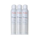 【3本セット】アベンヌ Avene アベンヌ ウォーター 300ml×3本セット 【当日出荷_休止中】【割引クーポンあり】