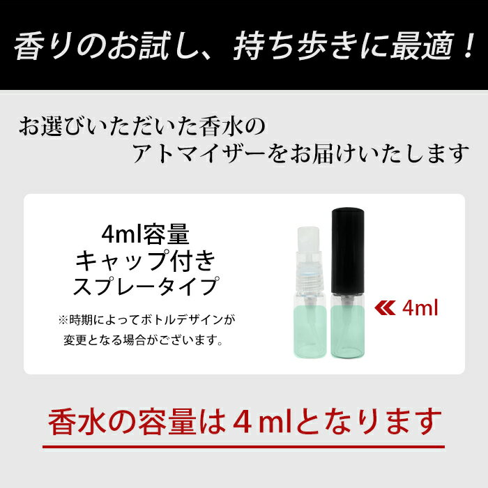 ジョーマローン JO MALONE バジル＆ネロリ コロン 4ml アトマイザー お試し 香水 ユニセックス 人気 ミニ【メール便送料無料】 2