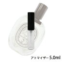 fBveBbN diptyque I[hg [f[Xy[h 5ml Ag}CU[   Y fB[X jZbNX lC ~jy[֑z