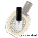 ディプティック diptyque オードパルファン テンポ 4ml アトマイザー お試し 香水 メンズ レディース ユニセックス 人気 ミニ