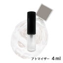 ジミーチュウ ジミーチュウ JIMMY CHOO ジミー チュウ オードトワレ 4ml アトマイザー お試し 香水 レディース 人気 ミニ【メール便送料無料】