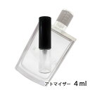 ジミーチュウ JIMMY CHOO ジミー チュウ マン オードトワレ 4ml アトマイザー お試し 香水 メンズ 人気 ミニ【メール便送料無料】