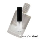 ジミーチュウ JIMMY CHOO ジミー チュウ マン インテンス オードトワレ 4ml アトマイザー お試し 香水 メンズ 人気 ミニ【メール便送料無料】