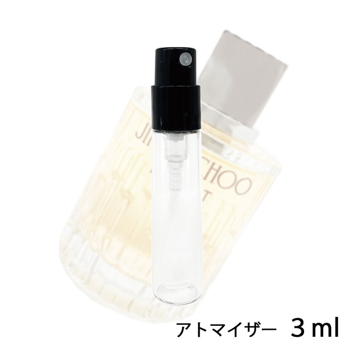 ジミーチュウ ジミーチュウ JIMMY CHOO ジミー チュウ イリシット オードパルファム 3ml アトマイザー お試し 香水 レディース 人気 ミニ【メール便送料無料】