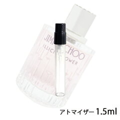 https://thumbnail.image.rakuten.co.jp/@0_mall/kousuikan/cabinet/atomizer/06614304/a01148-x.jpg