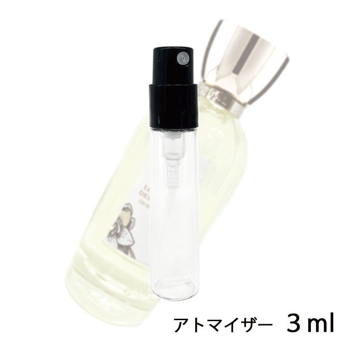 グタール GOUTAL ル タン デ レーヴ オードトワレ 3ml アトマイザー 香水 レディース 人気 ミニ 