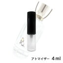 O^[ GOUTAL v`VF[ I[hg 4ml Ag}CU[  fB[X lC ~j y[֑z