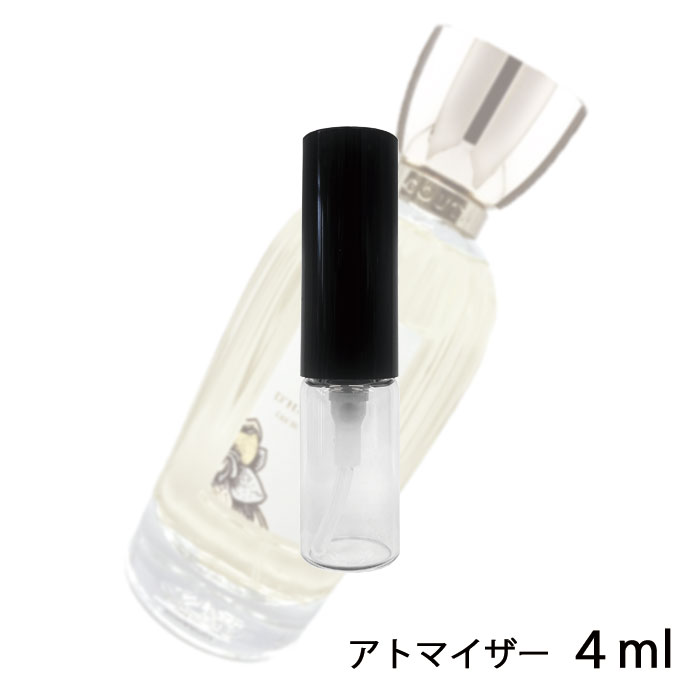  GOUTAL ɥꥢ ɥȥ 4ml ȥޥ  ǥ ͵ ߥ ڥ᡼̵