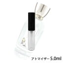 グタール GOUTAL プチシェリー オードパルファム 5ml アトマイザー 香水 レディース 人気 ミニ 