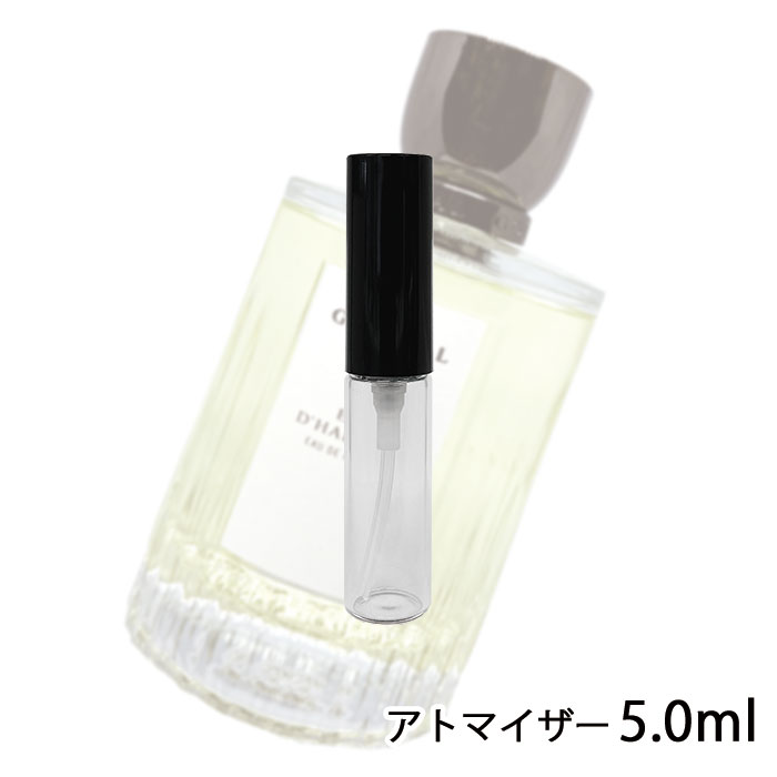  GOUTAL ɥꥢ ɥѥե 5ml ȥޥ  ǥ ͵ ߥ ڥ᡼̵