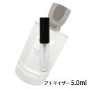 グタール GOUTAL マンドラゴール プープル オードパルファム 5ml アトマイザー 香水 メンズ 人気 ミニ 【メール便送料無料】