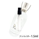 O^[ GOUTAL  BIbg I[hg 1.5ml Ag}CU[  fB[X lC ~j y[֑z